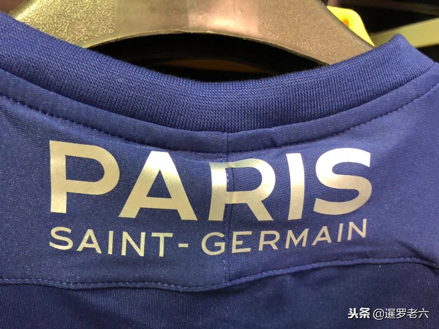 的球员真